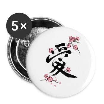 Japanese Kanji Love with Cherry Blossom Sakura - Buttons large 2.2''/56 mm (5-pack) - white - Front