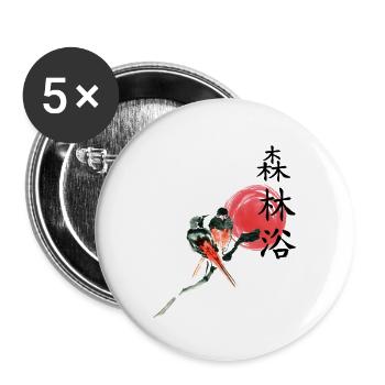 kanji japan japanisch anime asian vögel  - Buttons groß 56 mm (5er Pack) - Weiß - Vorne