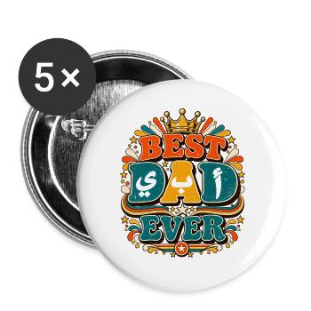 Vintage, bester arabischer Stil Baba - Buttons groß 56 mm (5er Pack) - Weiß - Vorne