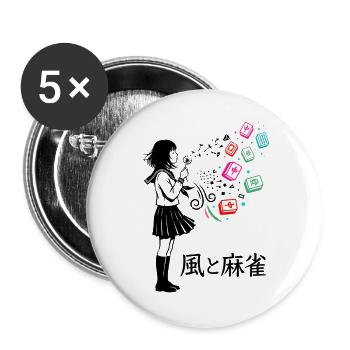 Mahjong Mädchen Japanisches Design - Buttons groß 56 mm (5er Pack) - Weiß - Vorne