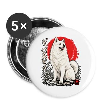 Japan Spitz Japanischer Hund Japan Shirt - Buttons groß 56 mm (5er Pack) - Weiß - Vorne