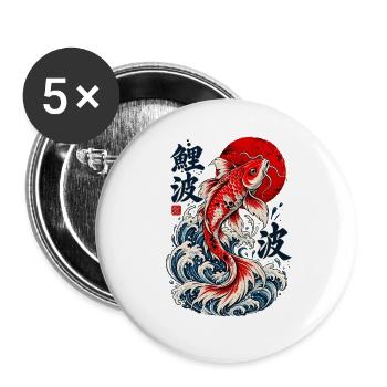 Japanische Koi Fisch Wellen 鯉波 Asiatische Symbolik - Buttons groß 56 mm (5er Pack) - Weiß - Vorne