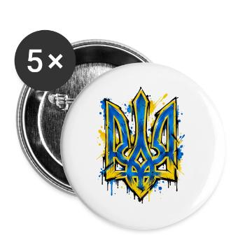 Ukraine - Coat of Arms - Wappen - Kiew - Buttons groß 56 mm (5er Pack) - Weiß - Vorne