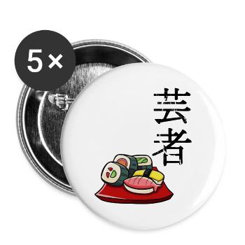 japan Otaku japanisch anime asiatisch maki - Buttons groß 56 mm (5er Pack) - Weiß - Vorne