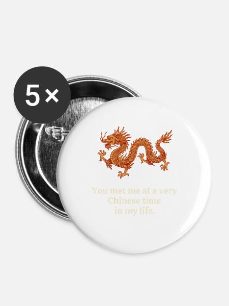 Chinesischer Drache Lustiges Zitat: Retro-Design - Buttons groß 56 mm (5er Pack) - Weiß