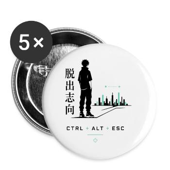 Städtische Fluchtgedanken - Buttons groß 56 mm (5er Pack) - Weiß - Vorne