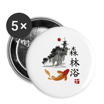 japan Otaku japanisch anime asiatisch - Buttons groß 56 mm (5er Pack) - Weiß - Vorne