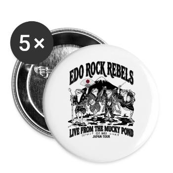 Japanese Frog Rockers Mt. Fuji Muddy Pond Tour Art - Buttons groß 56 mm (5er Pack) - Weiß - Vorne