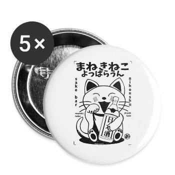 Maneki Neko Witzike Sake Katze - Buttons groß 56 mm (5er Pack) - Weiß - Vorne