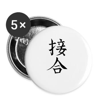 Japan KANJI Caliphraphy Japan Symbol Union - Buttons groß 56 mm (5er Pack) - Weiß - Vorne
