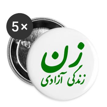 Women life freedom iran - Buttons groß 56 mm (5er Pack) - Weiß - Vorne