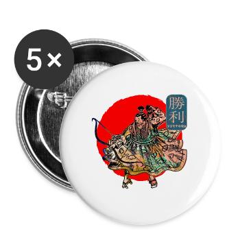 Sabre Guerrier Samouraï Art Japonais Victoire Kanji - Lot de 5 grands badges (56 mm) - blanc - Devant