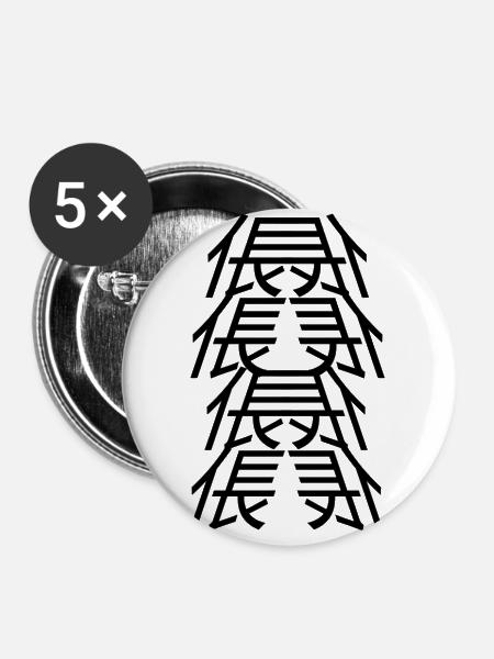 Mann-in-der-Mittel-Angriff - Buttons groß 56 mm (5er Pack) - Weiß