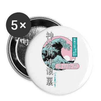 die große Welle vor Kanagawa Japan - Buttons groß 56 mm (5er Pack) - Weiß - Vorne