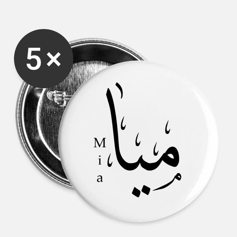 MIA - Buttons large 2.2''/56 mm (5-pack) - white