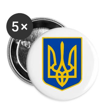 Ukraine - Buttons large 2.2''/56 mm (5-pack) - white - Front