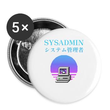 Sysadmin | システム管理者 | vaporwave - Buttons large 2.2''/56 mm (5-pack) - white - Front
