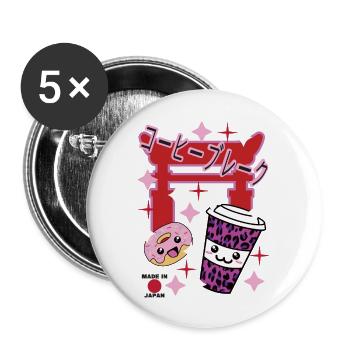 Kaffepause Kawaii Japan - Buttons groß 56 mm (5er Pack) - Weiß - Vorne