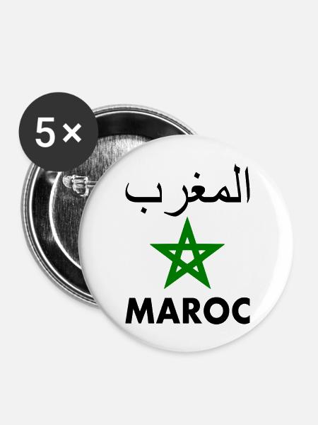 Marokko - Buttons groß 56 mm (5er Pack) - Weiß