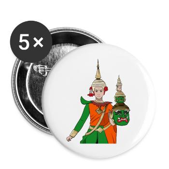 Kambodscha Tradition Tanz Khmer Apsara I Geschenk - Buttons groß 56 mm (5er Pack) - Weiß - Vorne