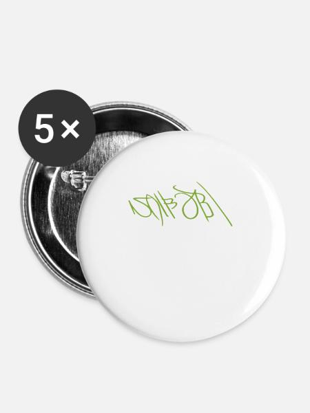 Klassisches Nairobi Souvenir - Buttons groß 56 mm (5er Pack) - Weiß