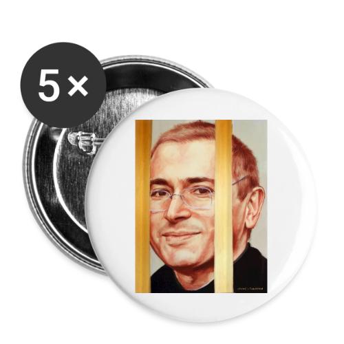 Золотая клетка — Врубель, Тимофеева | Эхо - Buttons large 2.2''/56 mm (5-pack)