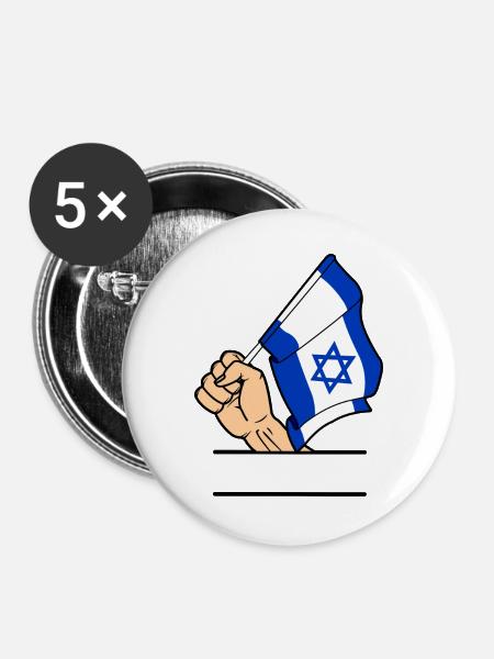 Flagge Israel faust Textraum - Buttons groß 56 mm (5er Pack) - Weiß