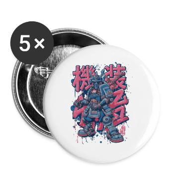 Samurai Mech – Anime Manga Robot Motif - Buttons large 2.2''/56 mm (5-pack) - white - Front