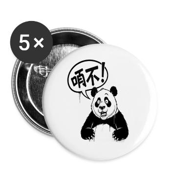 Talkative Panda in Black and White Cartoon - Buttons large 2.2''/56 mm (5-pack) - white - Front