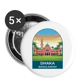 Dhaka Bangladesh Ahsan Manzil Vintage Travel Poste - Buttons large 2.2''/56 mm (5-pack) - white - Front