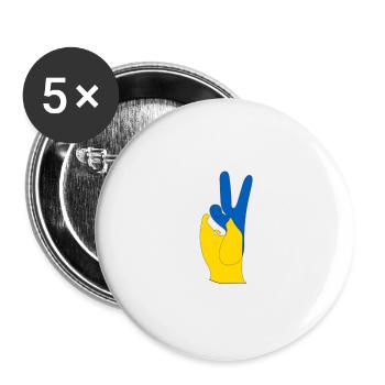 Ukraine - Buttons large 2.2''/56 mm (5-pack) - white - Front