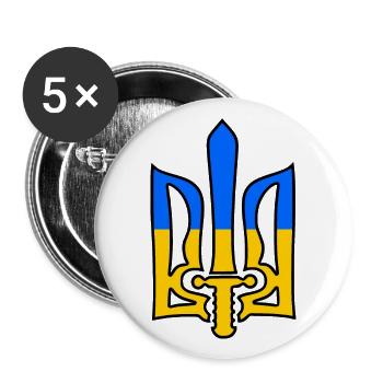 Ukraine - Lot de 5 grands badges (56 mm) - blanc - Devant