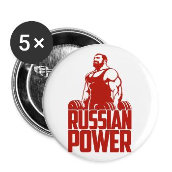 Russian Power Gym Fitness Russie Russe - Lot de 5 grands badges (56 mm) - blanc - Devant