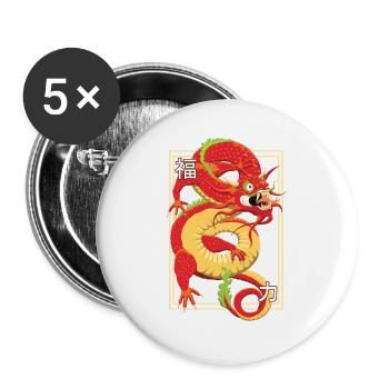 Dragon Chinois - Lot de 5 grands badges (56 mm) - blanc - Devant