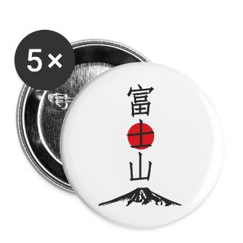 Mount Fuji. - Buttons large 2.2''/56 mm (5-pack) - white - Front