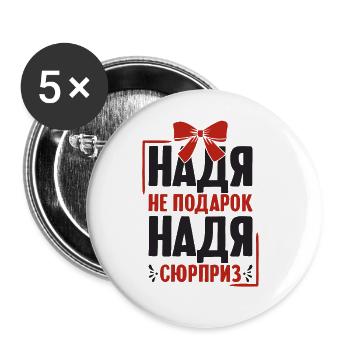 Nadja disant en tenue russe Russie pour - Lot de 5 grands badges (56 mm) - blanc - Devant