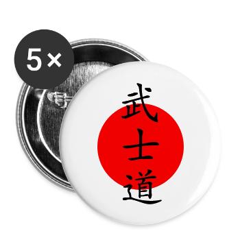 Bushido - Der Weg des Kriegers - Buttons groß 56 mm (5er Pack) - Weiß - Vorne