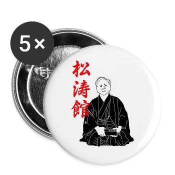 Funakoshi Sensei – Gründer von Shotokan - Buttons groß 56 mm (5er Pack) - Weiß - Vorne