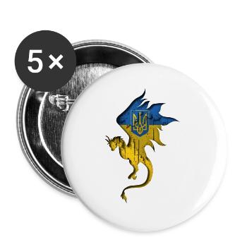 Flag of Ukraine - Ukraine - Dragon Silhouette - Buttons large 2.2''/56 mm (5-pack) - white - Front