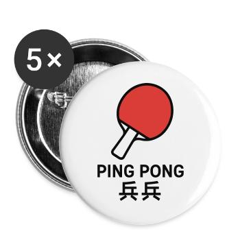 Tischtennisschläger – Tischtennis - Buttons groß 56 mm (5er Pack) - Weiß - Vorne