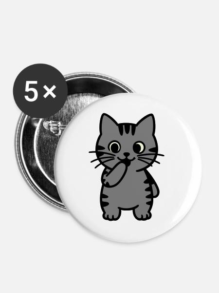 tigerkatze-steht-dreifarbig - Buttons groß 56 mm (5er Pack) - Weiß