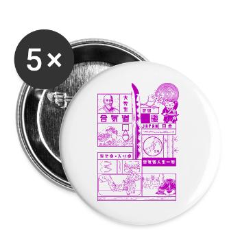 Big Budo Collage Aikido Ueshiba OSensei Katana - Buttons large 2.2''/56 mm (5-pack) - white - Front