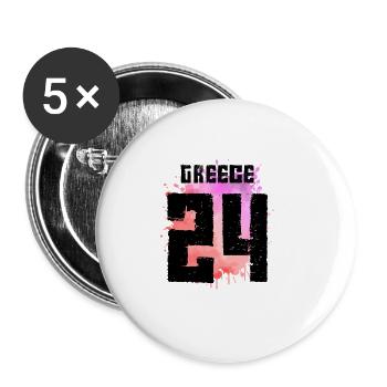 Greece 24 Shirt 2024 Multicoloured - Buttons large 2.2''/56 mm (5-pack) - white - Front