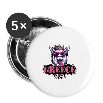 Greece 2025 Alpaca - Buttons large 2.2''/56 mm (5-pack) - white - Front