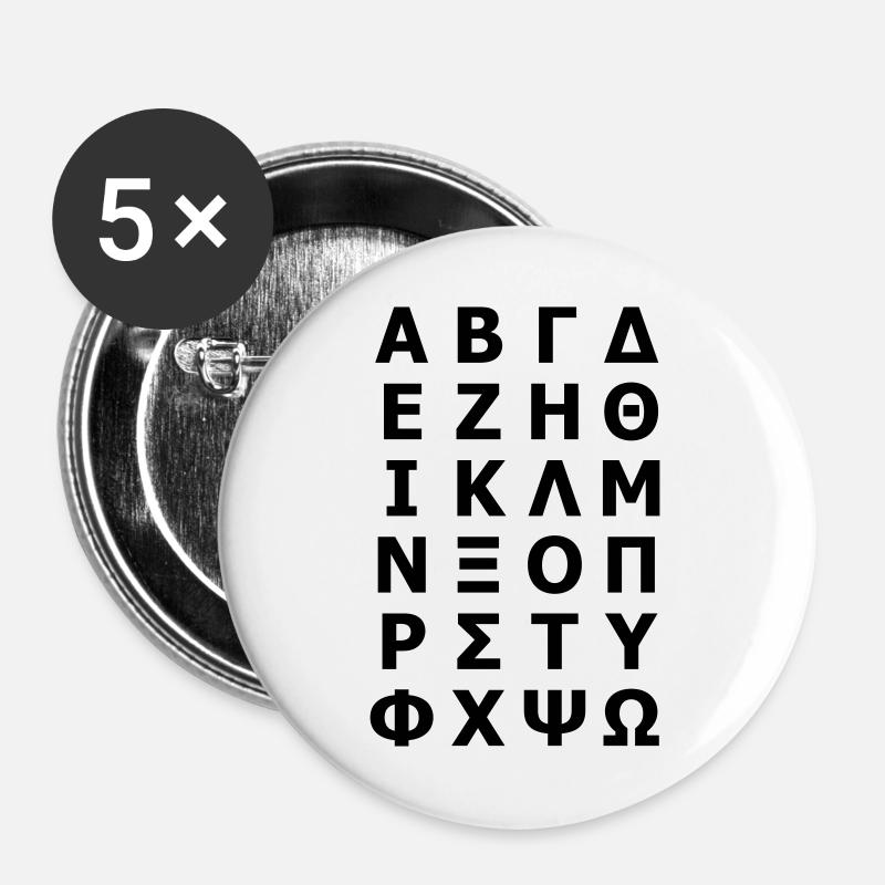 Greek Alphabet - Buttons large 2.2''/56 mm (5-pack) - white