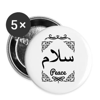 Arabischer Frieden dekorativer Rahmen - Buttons groß 56 mm (5er Pack) - Weiß - Vorne