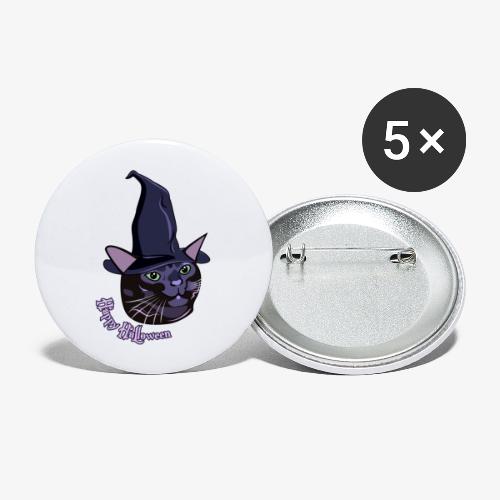 Feliz Halloween Gato Disociado - Buttons large 2.2''/56 mm (5-pack)