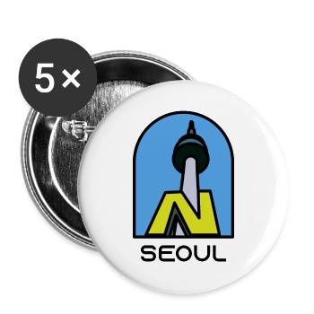 SEOUL - N Seoul Tower - Buttons groß 56 mm (5er Pack) - Weiß - Vorne