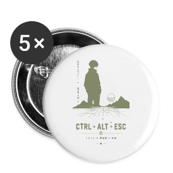 Ctrl Alt Esc Retro Skyline - Buttons groß 56 mm (5er Pack) - Weiß - Vorne