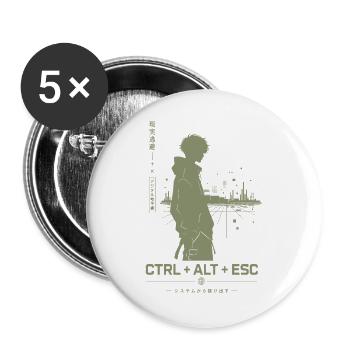Ctrl+Alt+Esc Stadt-Silhouette - Buttons groß 56 mm (5er Pack) - Weiß - Vorne